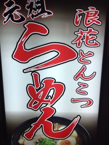 作ノ作