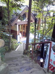 山本珈琲5.jpg