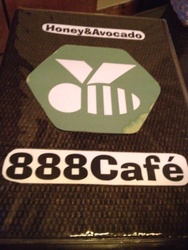 888cafe＆888バル１２
