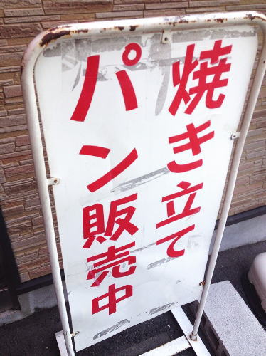 IG^x[J[P