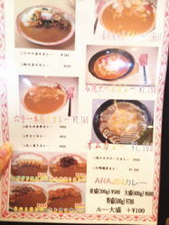 AWPO