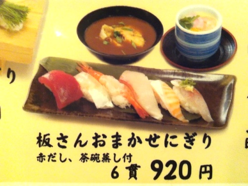 齂R