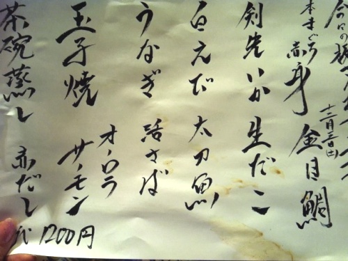 齂PS