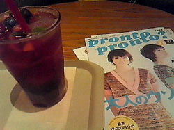 カフェソラーレ1.jpeg