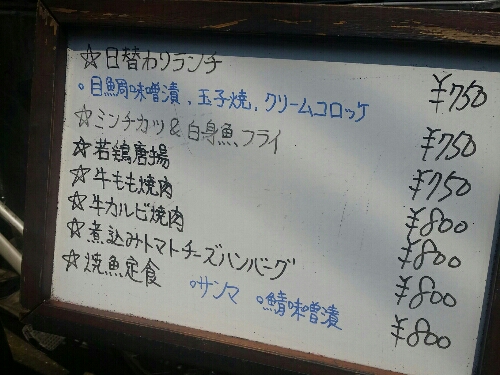 20150805090850023.jpg