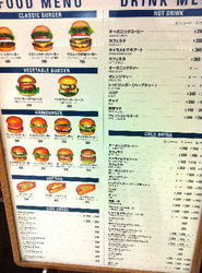 FRESHNESS BURGER2