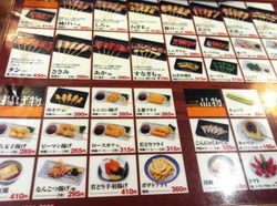 HgQ