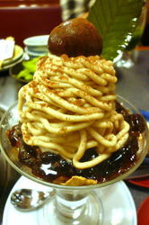 ̉uptF