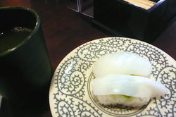 Yi1