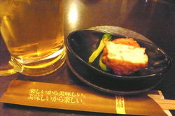 えこ贔屓1