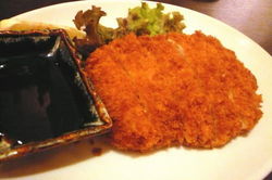 えこ贔屓3
