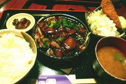 鷹ヶ巣