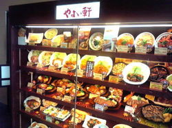 悢