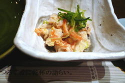 北海道1