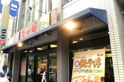 ȂK