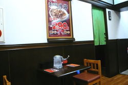 ȂK3