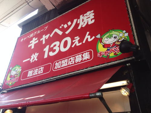 Lxc
