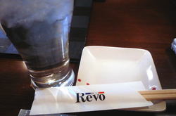 REVO1