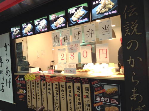 炠