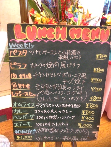 C~iR