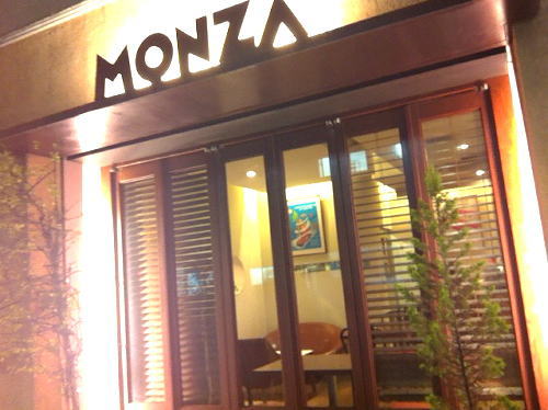 cafe MONZA