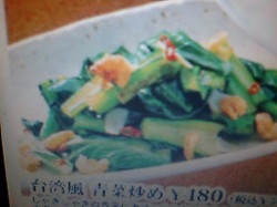 画像 084.jpg