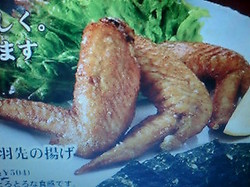 画像 085.jpg