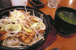 甘太郎4.jpg