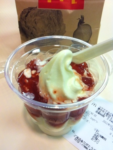 マクドナルド4