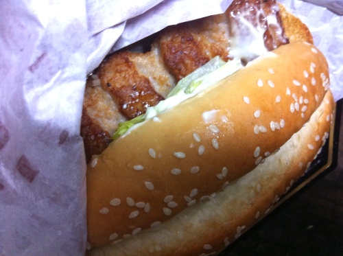 マクドナルド5