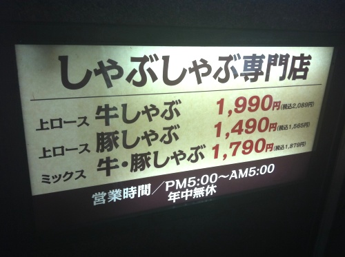 ԒR