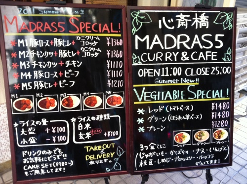 S֋MADRAST2