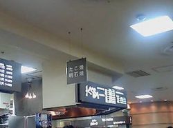 .JPG
