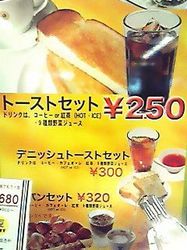 カフェクレバーモーニング.jpg