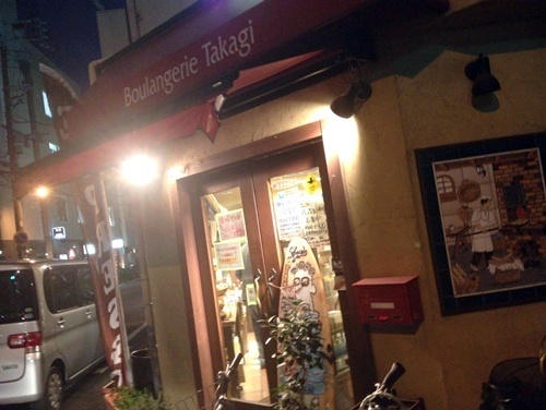 iphone 4310.JPG