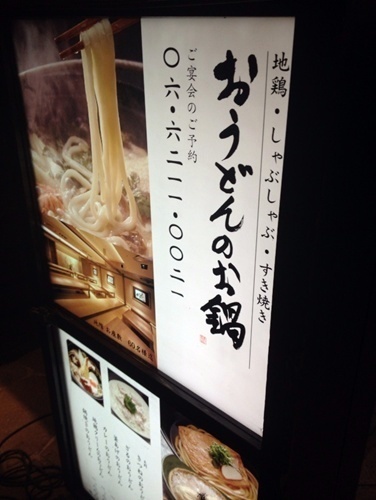 iphone 4639.JPG