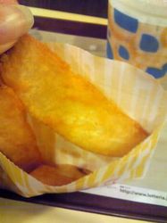 lotteria2.jpg