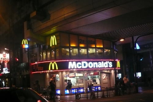 マクドか何か買ってきて と言われてマクドナルドなんばパークス前店へ 大阪食べ歩きレビュー