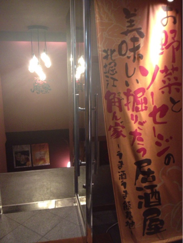 image-20130615233624.png